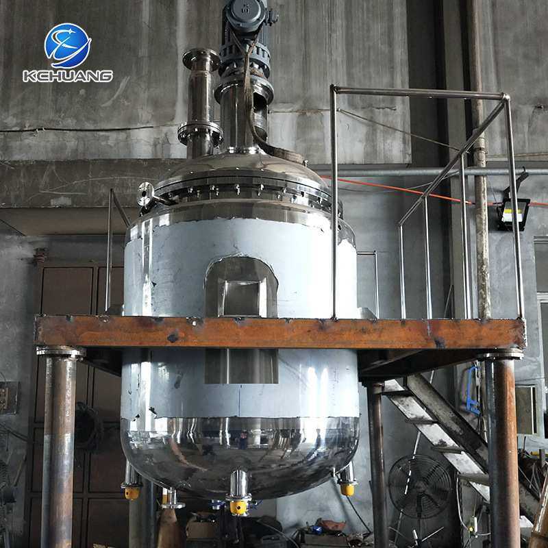 电加热化工高压多功能真空树脂反应釜双层蒸汽加热化胶乳化搅拌罐