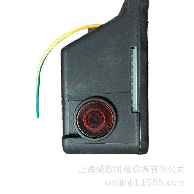 R.B.L.552SE 程控器 RBO522 燃烧机配件 利雅路燃油 RG系列控制器