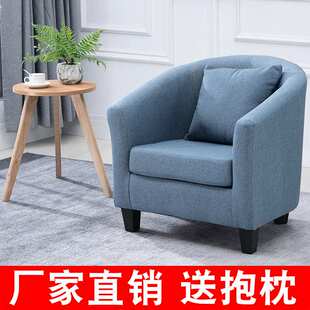 2I简约欧式 布艺皮质单人双人沙发小户型酒店卡座咖啡厅办公休闲海