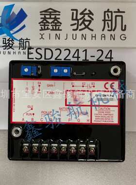 Governors America 的 ALN050-12 线性执行器 12V/ALNO50-12
