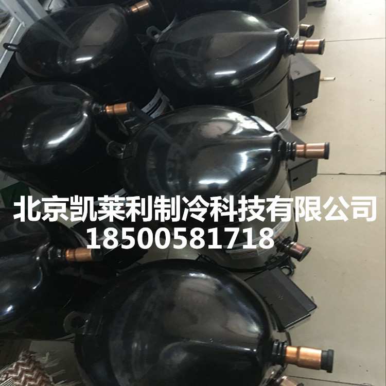 谷轮压缩机 VR108KS-TFP-522 10匹制冷压缩机ZR108KC-TFD-522 523