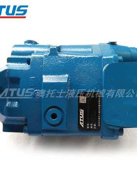 轴向变量柱塞泵PVM018ER01AS01AAA23000000A0A油泵