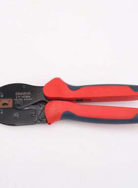 LY-1030A开口鼻专用压接钳 电工多功能电工钳 多功能夹线压接钳