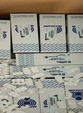 意大利mpfiltri翡翠发讯器DLE20HA50P01原装进口供应