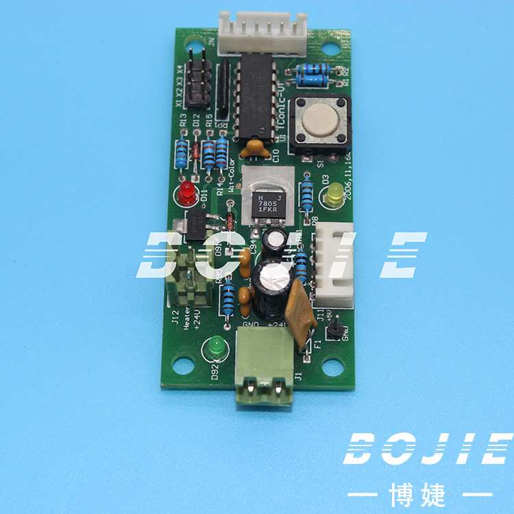 赛博Ultra 720T Ultra860 Ultra980 Ultra1000 Ultra2000 加热板