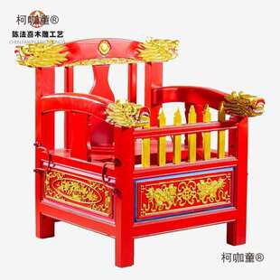 抬神轿子佛轿神轿神明出巡游实木雕刻轿子小撵轿游神轿神像垒德株