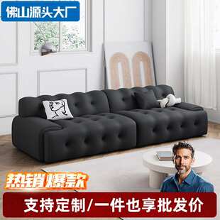 Roche 黑色三人沙发 Bobois罗奇堡沙发简约复古别墅大平层客厅法式