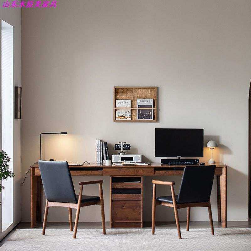 北美黑胡桃木双人书桌书椅现代简约日式原木樱桃木电脑桌办公桌椅,鲜花速递/花卉仿真/绿植园艺,割草机/草坪机,淘宝优惠券,粉丝福利购,淘宝优惠卷
