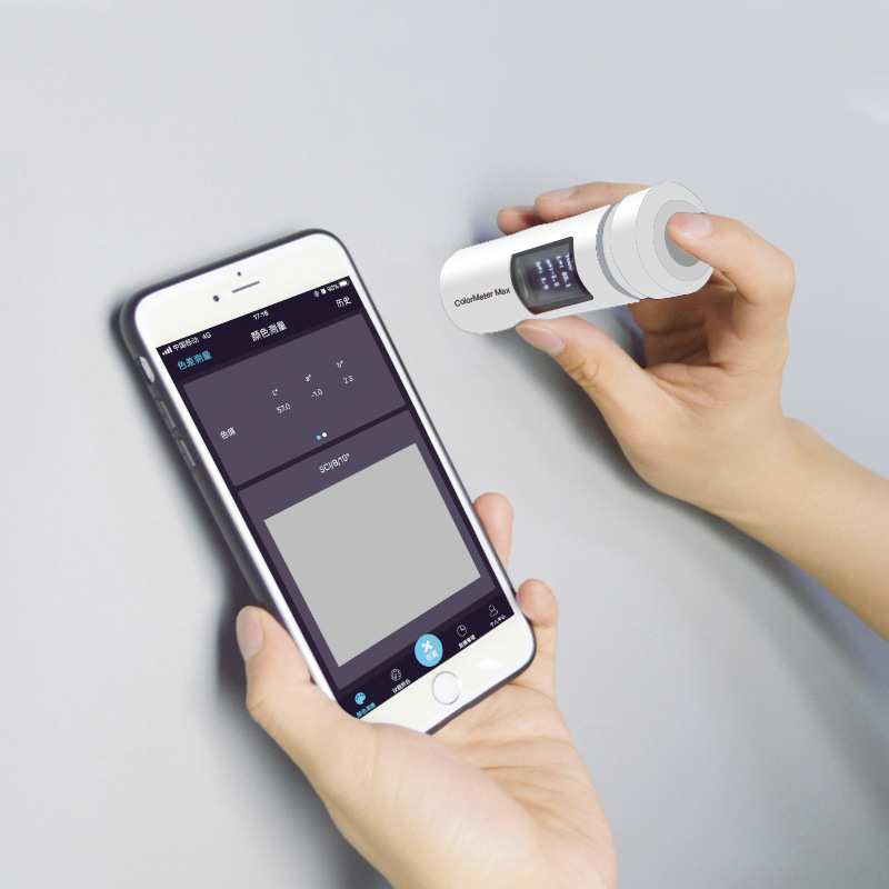彩谱色差仪高精度 色差宝 便携式色差检测 色谱仪 Colormeter Max