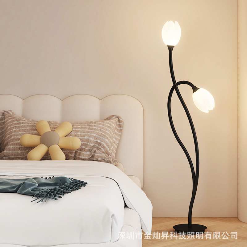 北欧落地灯客厅沙发卧室床头地灯极简立式双头花朵高级设计感台灯