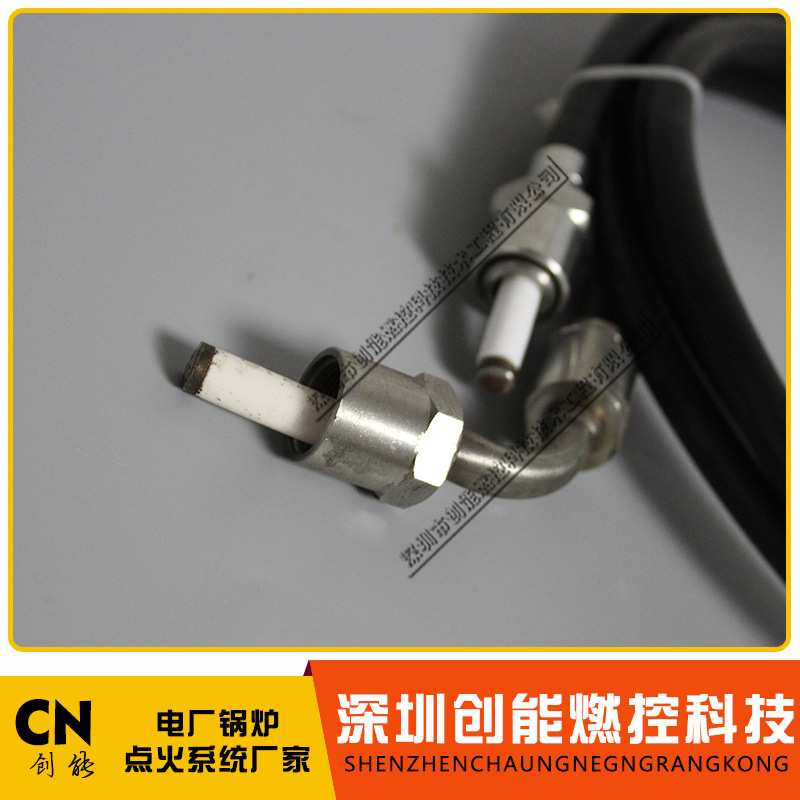 高能点火电缆XDX-20  10米一根