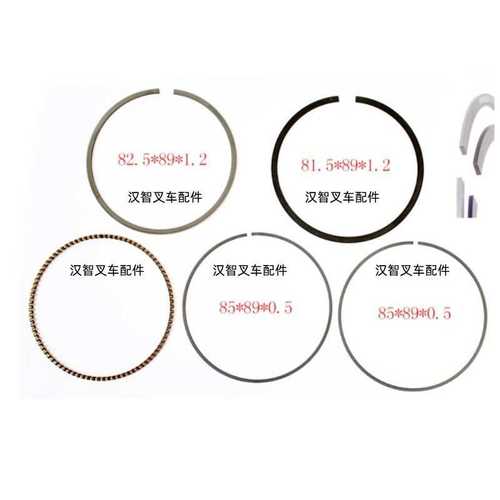 叉车发动机活塞环12033-AE003 适用 K25/K21/STD/1.2MM