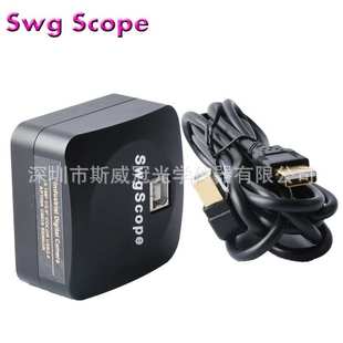 500万像素高清工业相机 厂家直销 工业相机 U500 拍照测量 SWG