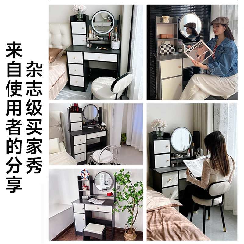 中古风梳妆台卧室简约现代2025新款主卧化妆桌复古小型化妆柜一体