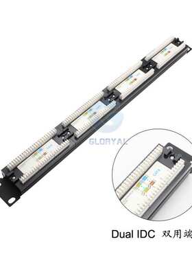 工程UTP 24口六类非屏蔽配线架 Cat.6非屏蔽rj45配线架