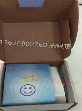 WP-D823-011-2323-HLHL-2P-T  WP-D823-022-2323-HLHL-T 数显表