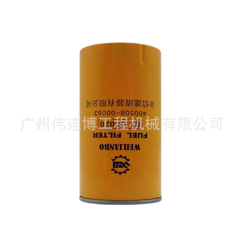 供应挖掘机大宇DX380/420-9C机油滤芯400508-00063机油滤清器配件