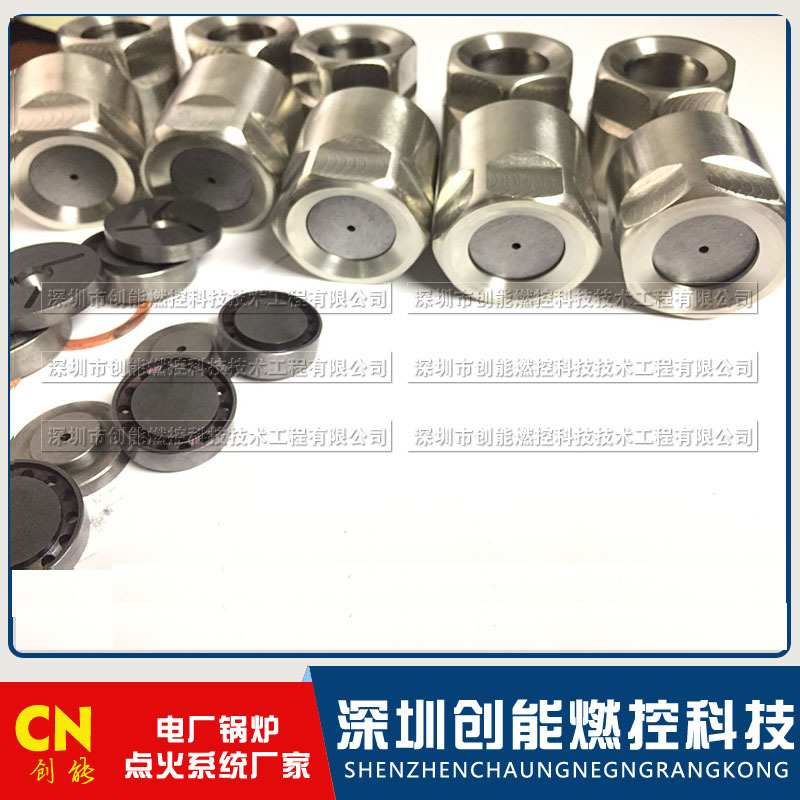分流片\XYQ-11Cr18Ni9Ti