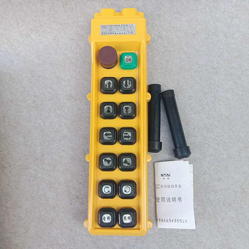 诺泰COBY-66HBS 双速行车按钮手电门 61 62 63 64 65 单速防雨型