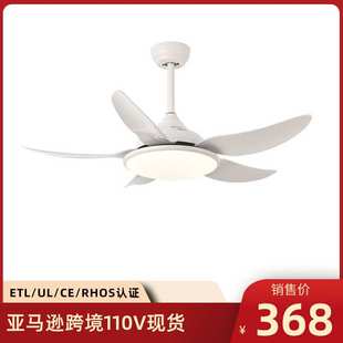 风扇灯客厅餐厅5叶吊扇带灯遥控52寸吊灯ceiling fan with light