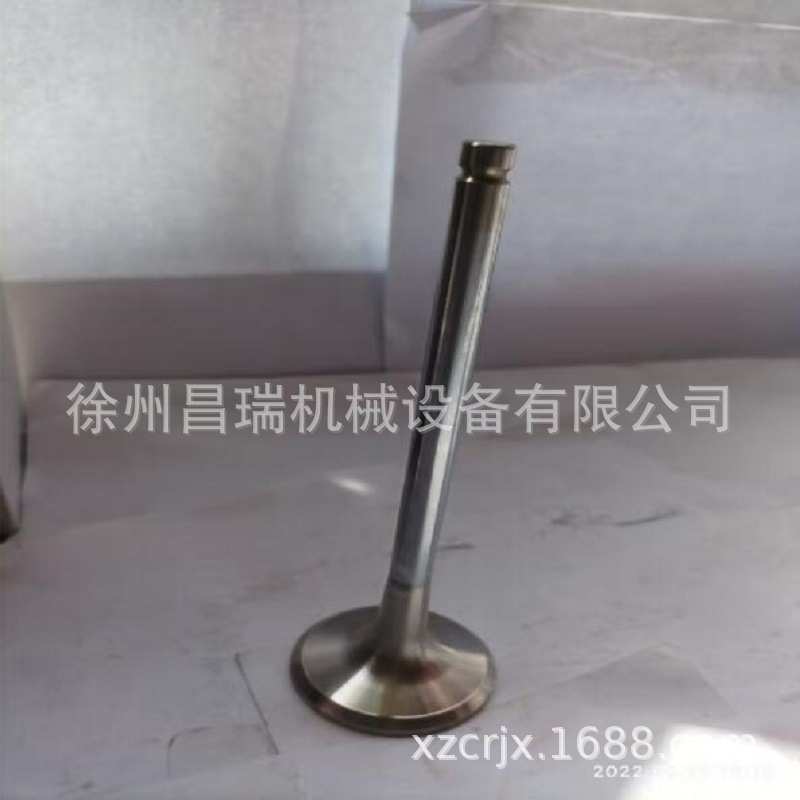 徐州上柴发动机D04-111-31B+B排气门工程机械吊车挖掘装载机配件