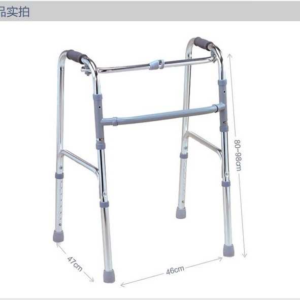 四脚垫手杖防滑拐棍助步器折叠拐杖伸缩登山杖防滑垫