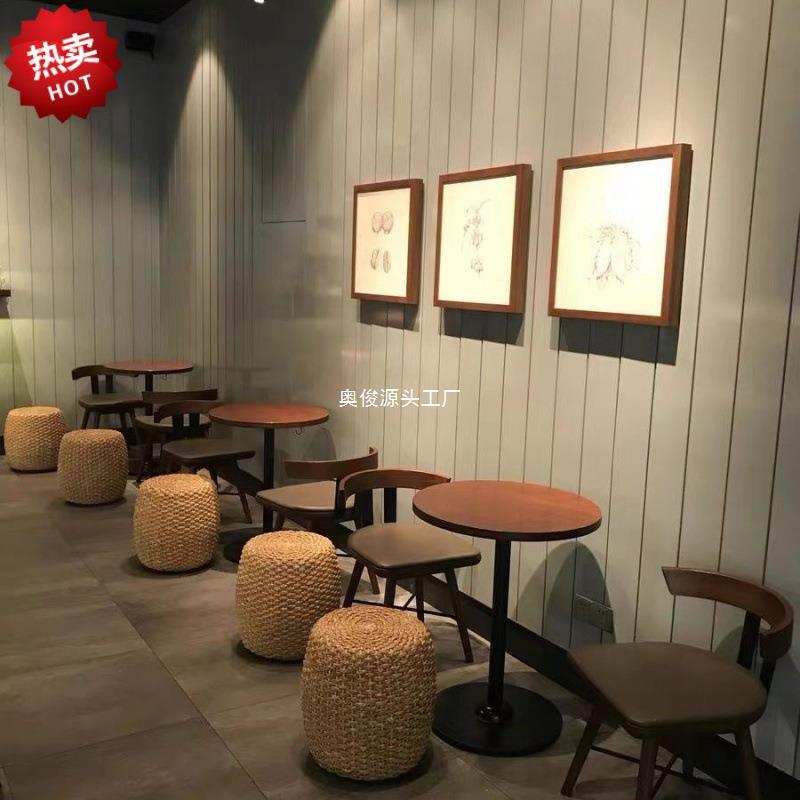 YT复古实木小圆桌商用洽谈咖啡厅奶茶店甜品店方圆桌椅阳台休