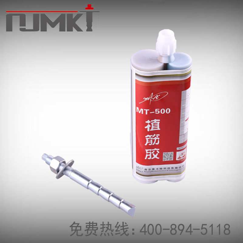 开裂混凝土锚栓开裂混凝土锚栓品质高定型化学锚栓规格供应商