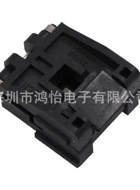 PLCC32翻盖老化座（YAMAICHI，IC51-0324-453）国外型号 编程器
