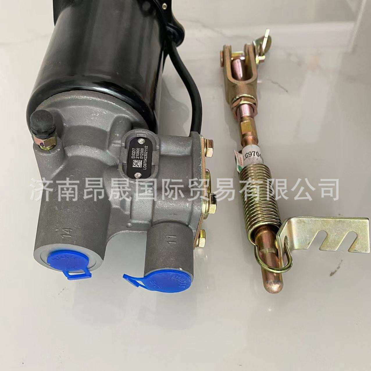 供应重汽HOWO轻卡配件LG9704230211离合器助力缸 离合器分泵 出口