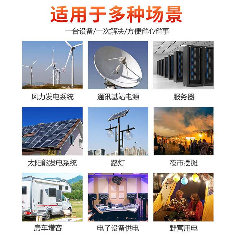磷酸铁锂电池 12V18ah大容量太阳能储能路灯音响摆摊动力锂电池组