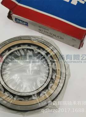 S-K-F 无铆钉圆柱滚子轴承 NU214ECML/C3H 70mm X 125mm X 24mm