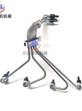 挖掘机徐工XE80高压油管康明斯B3.3发动机柴油管回油管夹子配件