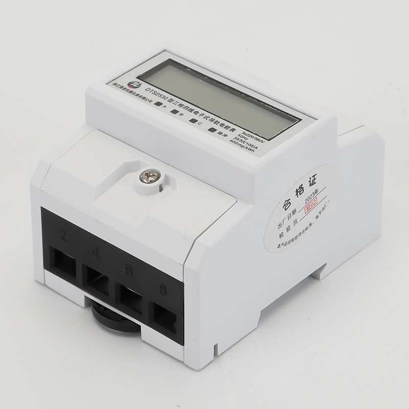 4p小型三相四线电子式有功电能表导轨式 380V数显电表工业互感器