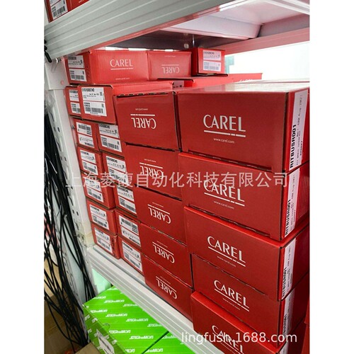 CAREL卡乐控制器IR33C7HB0S IR33C7HR00 IR33C7HR01 IR33C7LN00