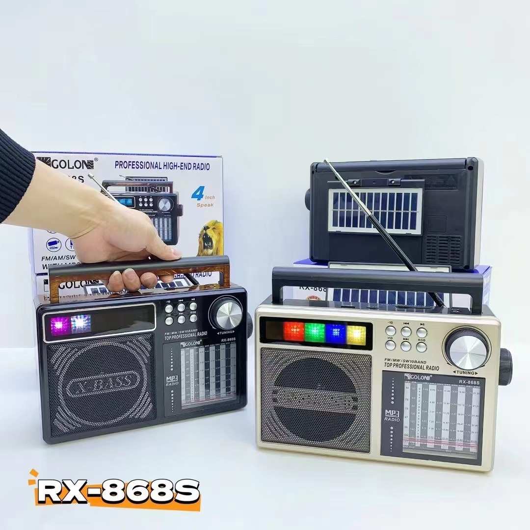 新款RX-868S复古太阳能蓝牙音箱AM/FM/SW1-8波段多功能插卡收音机