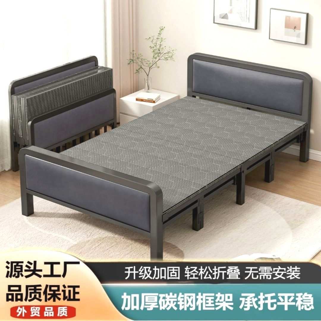 可折叠床单人床双人成人床午休床铁艺木板床儿童陪护简易床出租房