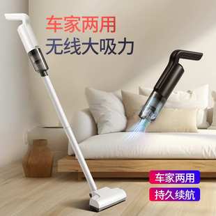 家用大功率超强大吸力无刷 车载吸尘器手持汽车内用无线充电便携式