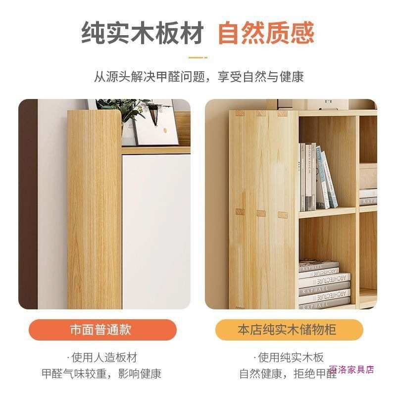 实木书架儿童置物架幼儿园收纳柜格子柜幼儿园储物柜客厅书柜环保