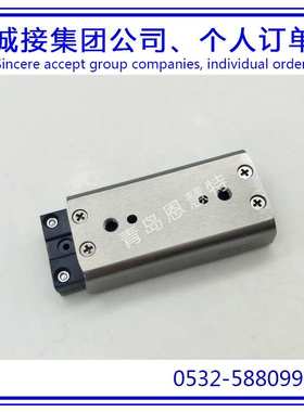 IKO滚珠滑组滑台BSR1230SL BSR1240SL BSR1250SL