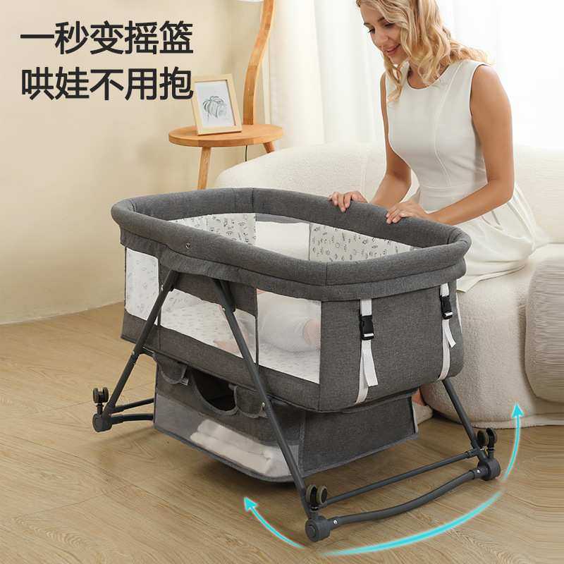 婴儿床便携式可折叠摇篮床带滚轮移动宝宝床bb睡觉新生儿拼接大床