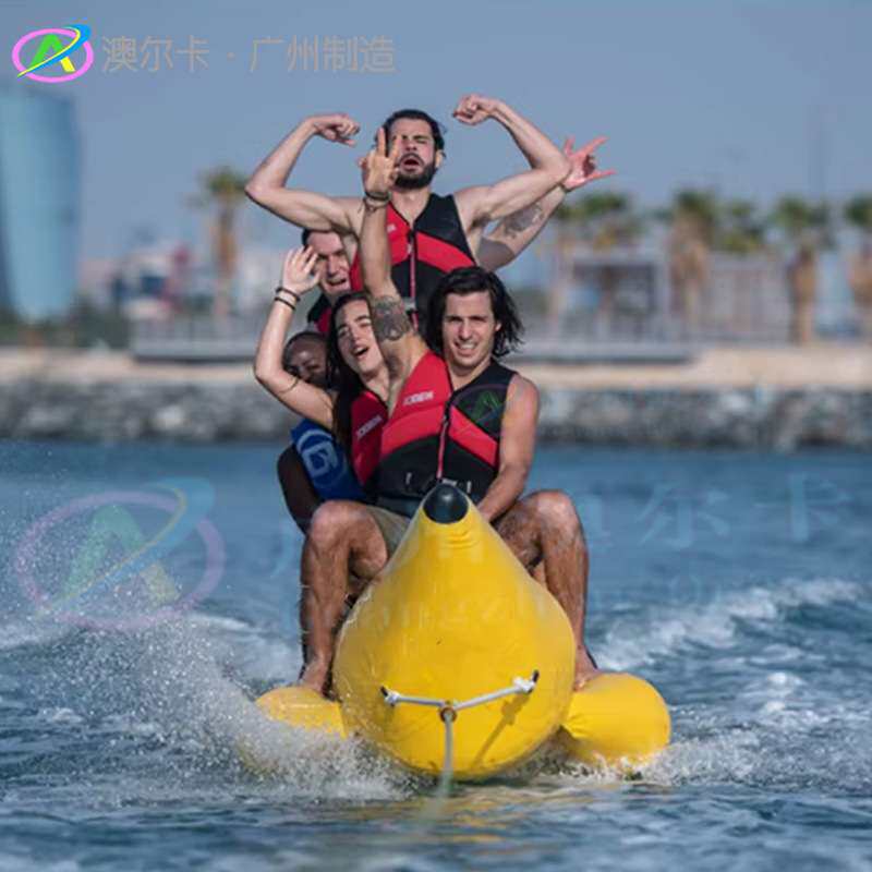 充气香蕉船单排摩托艇拖拽加厚厂家直销大型充气水上拖拉户外设施
