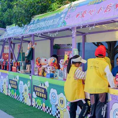 集市摊位夜市摆摊户外棚商场活动展示架促销台美食节花车遮阳帐篷