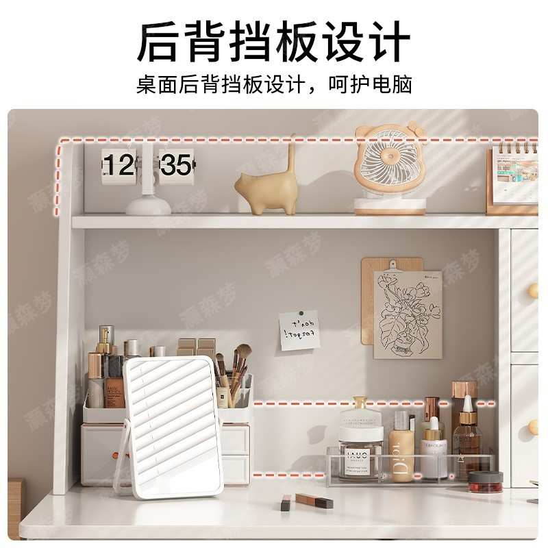 新款书桌书架一体电脑桌台式桌家用组合多功能简约桌子卧室房间in