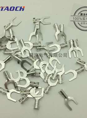 U形5.2接线片U型冷压接线端子 5000只铜开口鼻 接地片 UT地环端