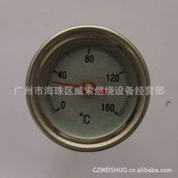 德国威索重油MS8Z燃烧器分布器油温表  燃烧机加热器配件