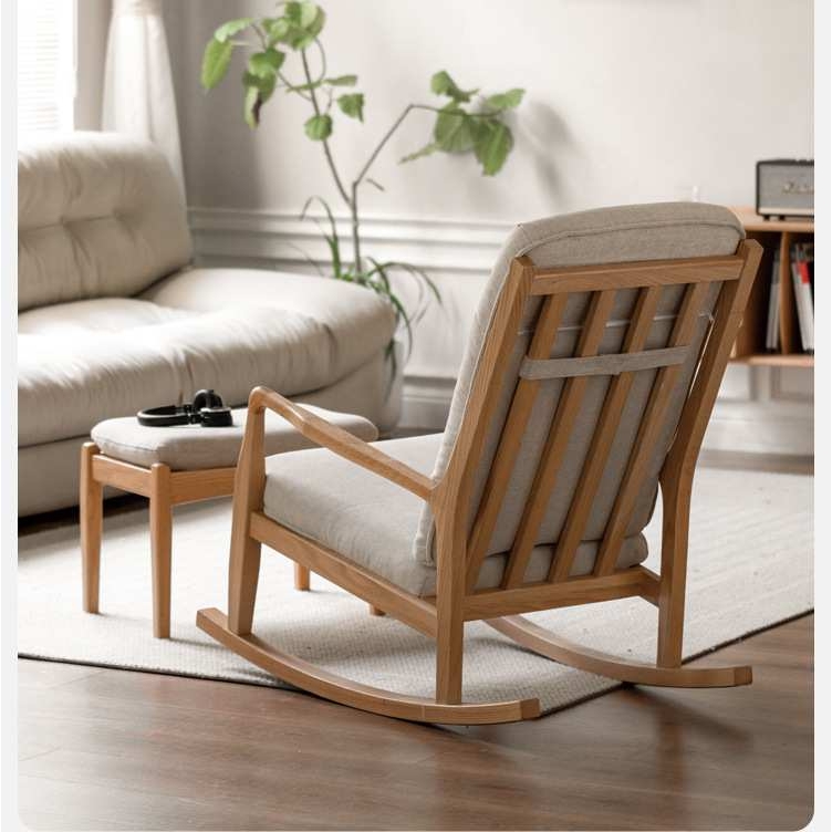 全实木摇摇椅现代简约橡木躺椅北欧客厅午睡椅阳台逍遥椅