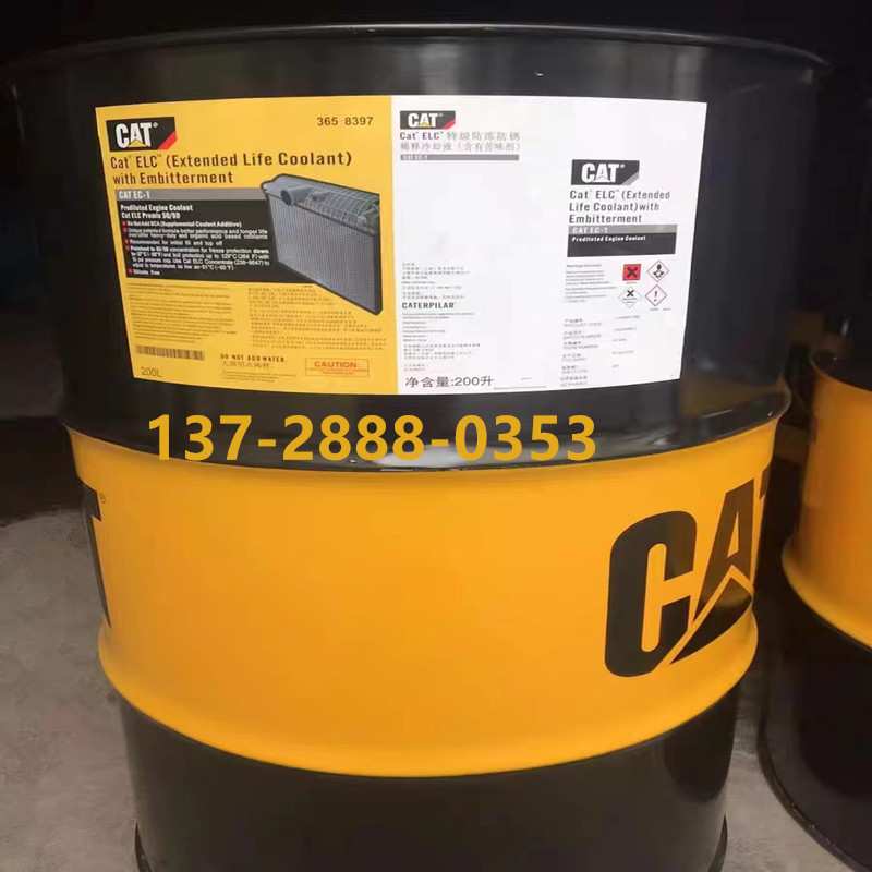 -45℃ 卡特长效防冻液Cat ELC 365-8396 水箱宝发动机不冻冷却液