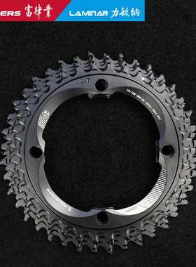 FOURIERS/富律业 正负齿单盘 94 96 104 120 BCD M8000 M9000牙盘