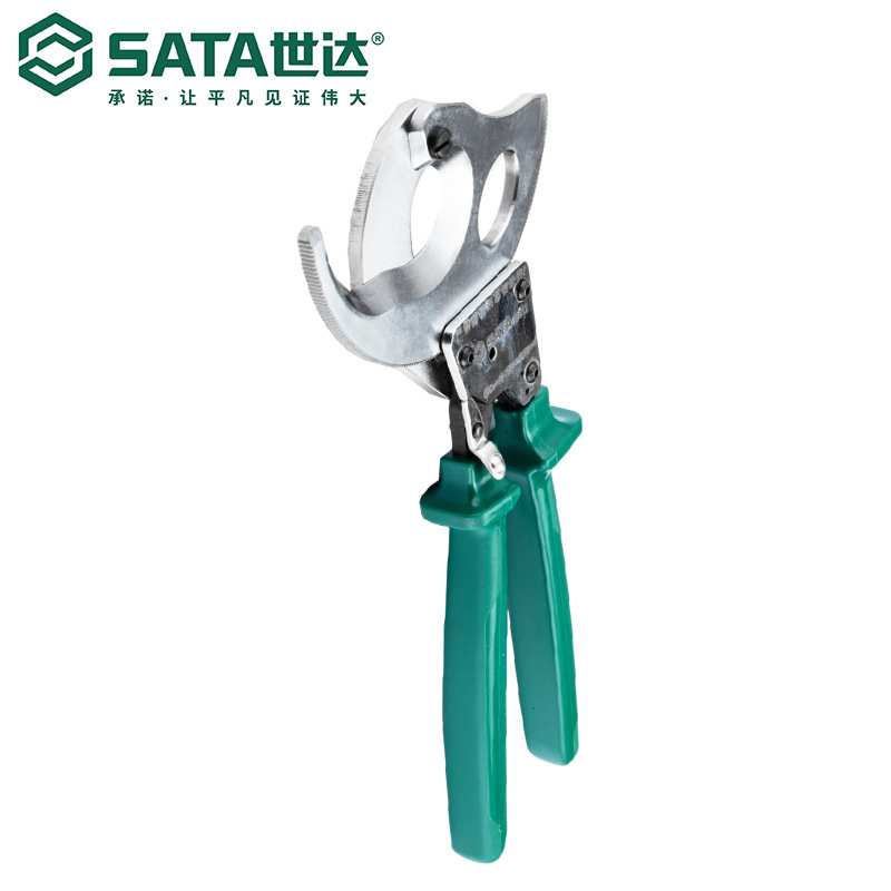 世达SATA专营店五金工具棘轮式手动电缆剪钳72511/72512线缆剪